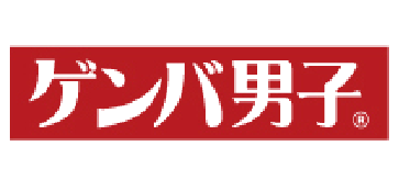 ゲンバ男子ロゴ